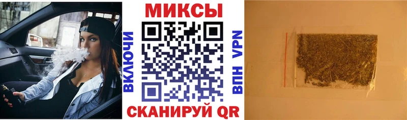 цена наркотик  Спасск-Рязанский  Бутират GHB 