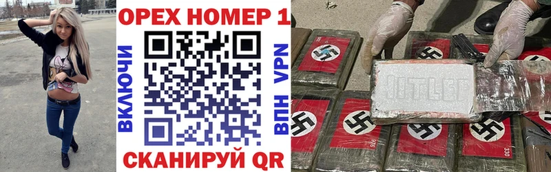 КОКАИН 99%  Спасск-Рязанский 