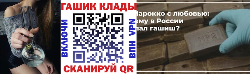 Гашиш 40% ТГК  Спасск-Рязанский 