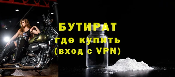 скорость mdpv Армянск