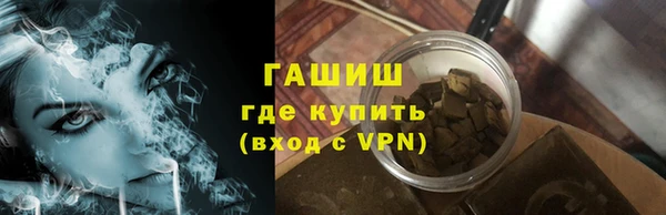 MDMA Premium VHQ Покров