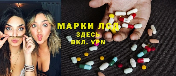 первитин Аркадак