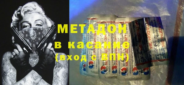 MDMA Premium VHQ Покров