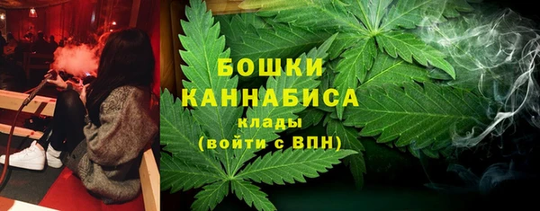 первитин Аркадак