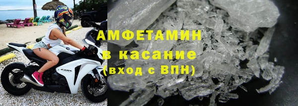 винт Покачи