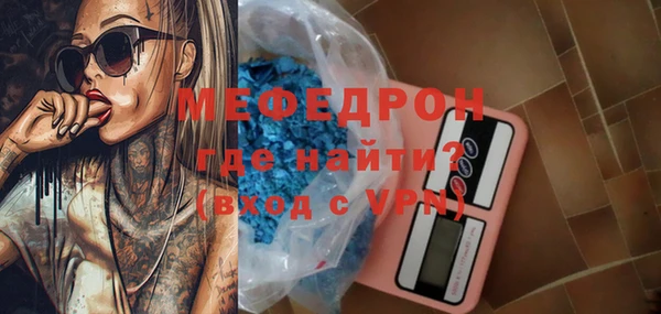 Альфа ПВП Покровск