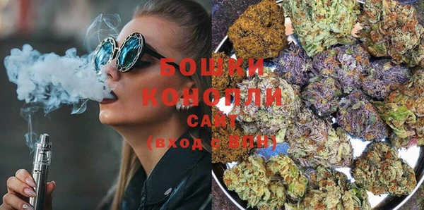 Альфа ПВП Покровск