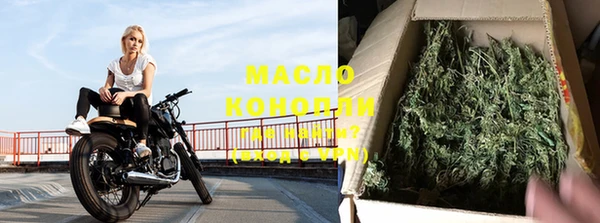 скорость mdpv Армянск