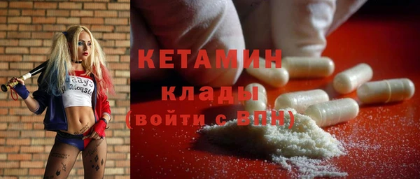 первитин Аркадак