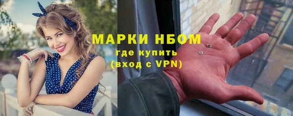 скорость mdpv Армянск