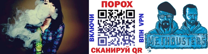 OMG зеркало  Спасск-Рязанский  это наркотические препараты  Первитин пудра 
