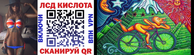 Марки 25I-NBOMe 1500мкг где купить наркоту Спасск-Рязанский