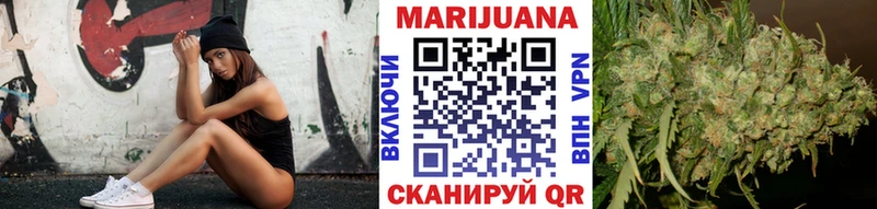 хочу наркоту  Спасск-Рязанский  МАРИХУАНА Ganja 